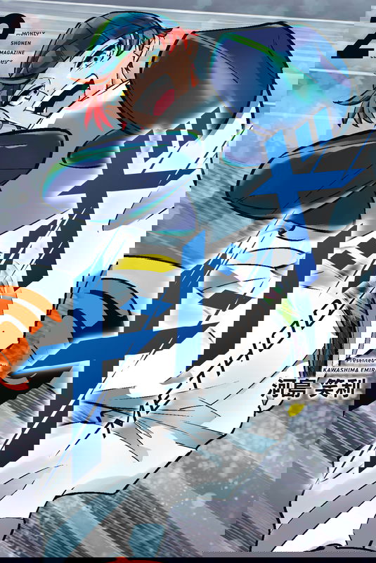 bg-image