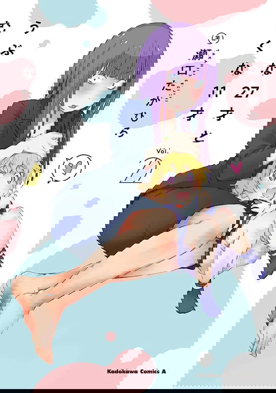 bg-image