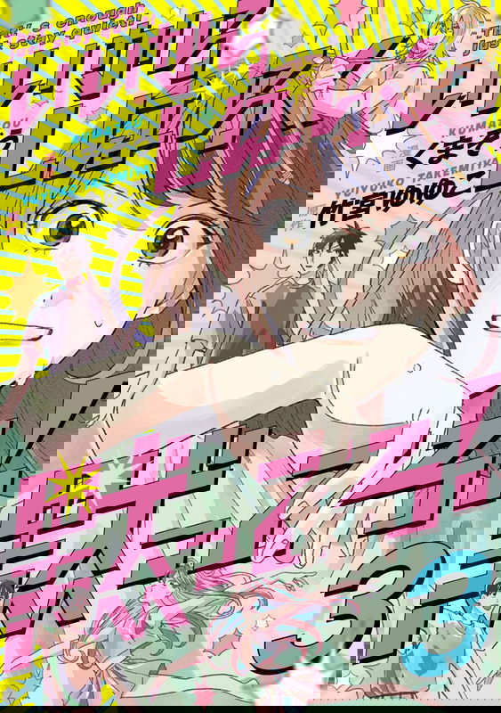 bg-image