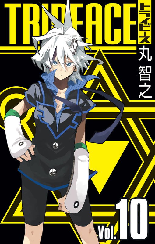 bg-image