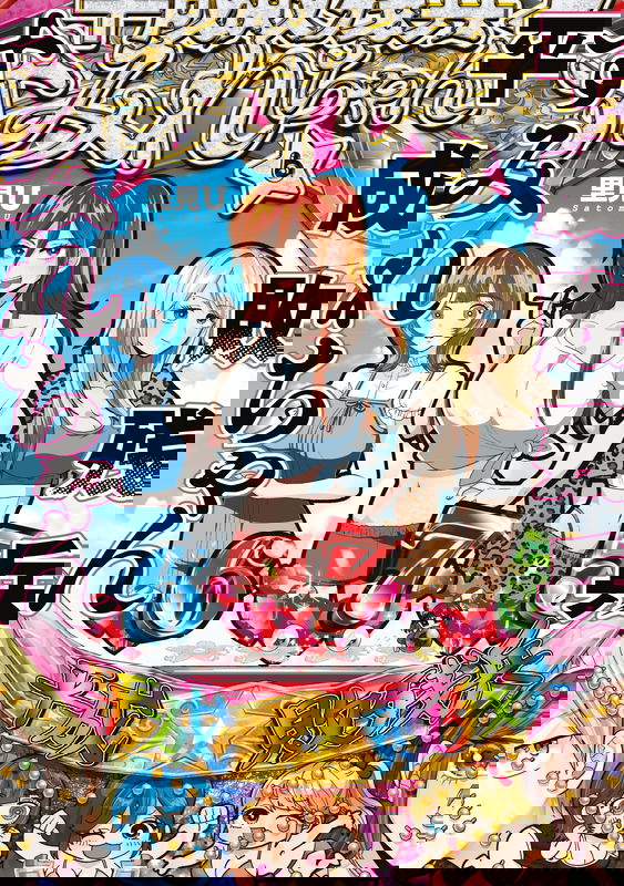 bg-image