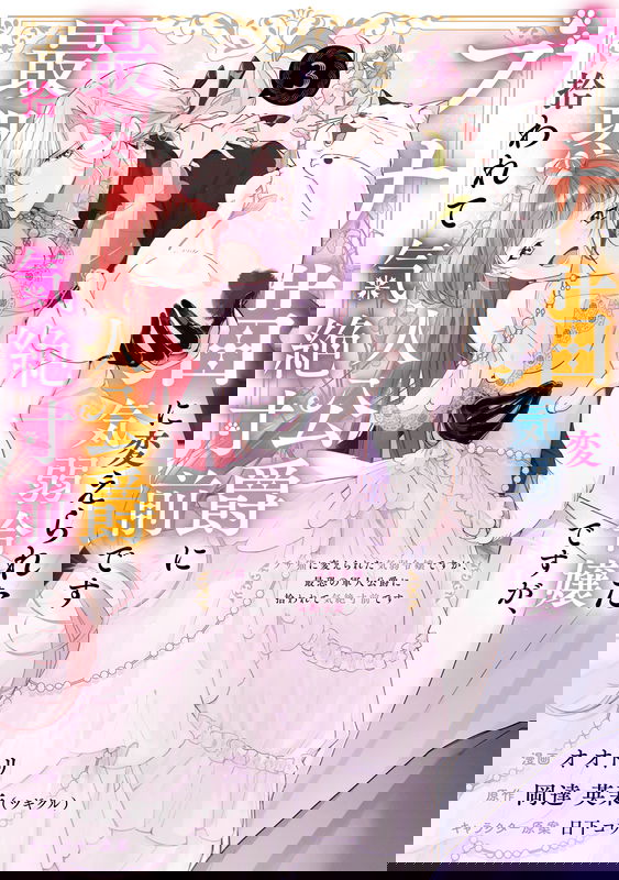 bg-image