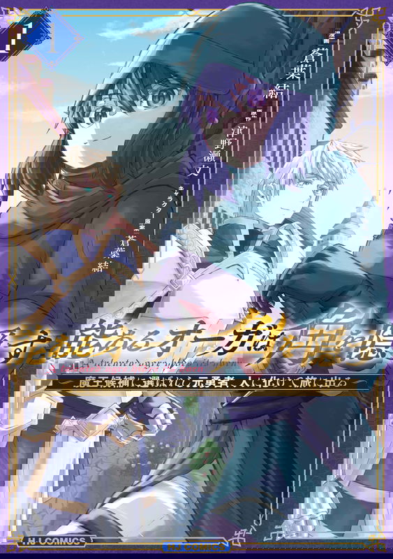 bg-image