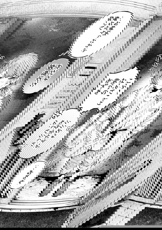 bg-image