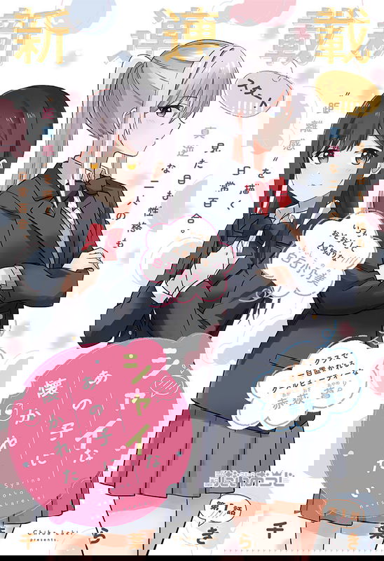 bg-image