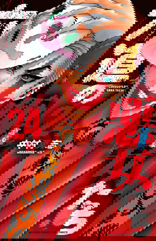 bg-image
