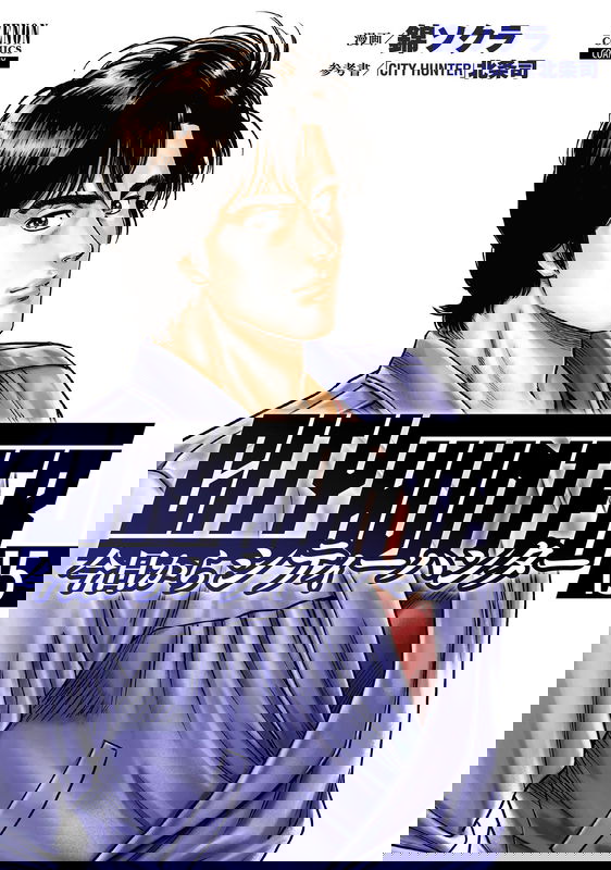 bg-image