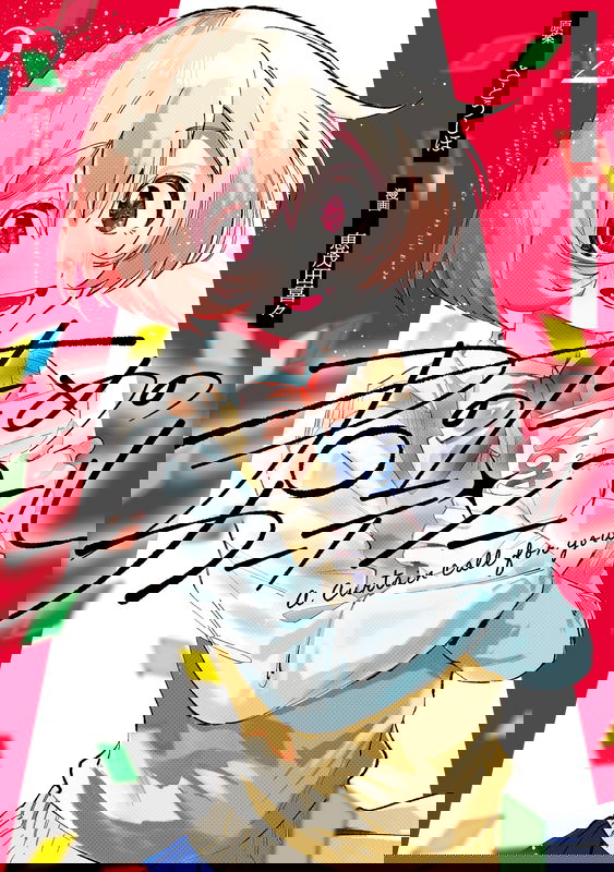 bg-image