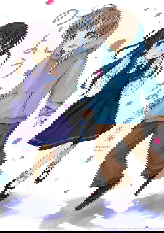 bg-image