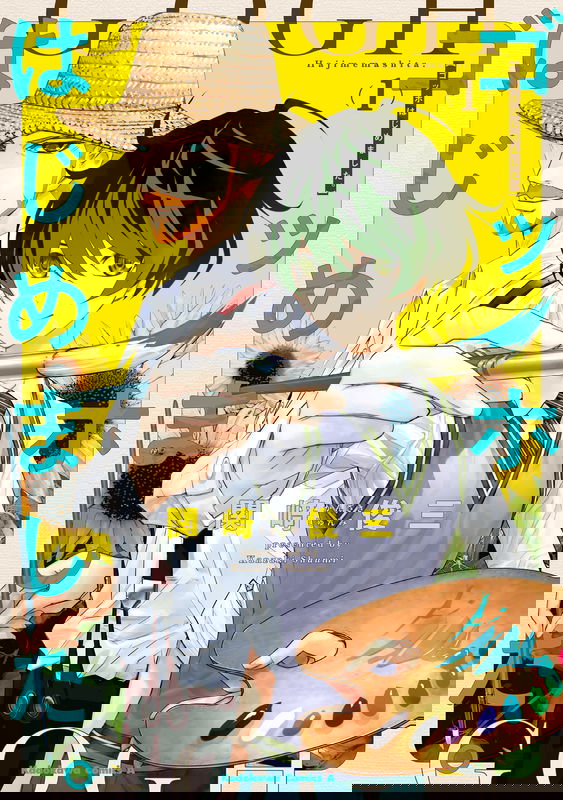bg-image
