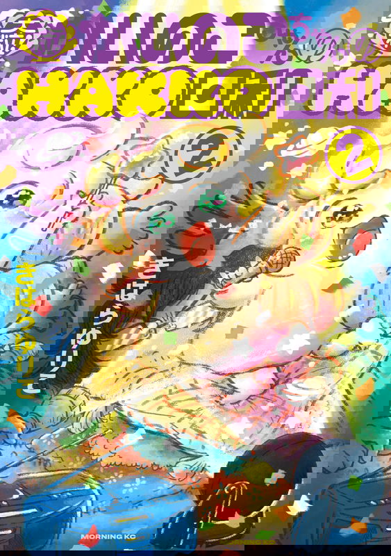 bg-image