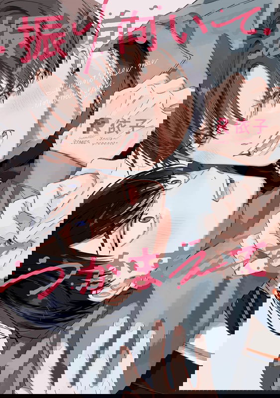bg-image