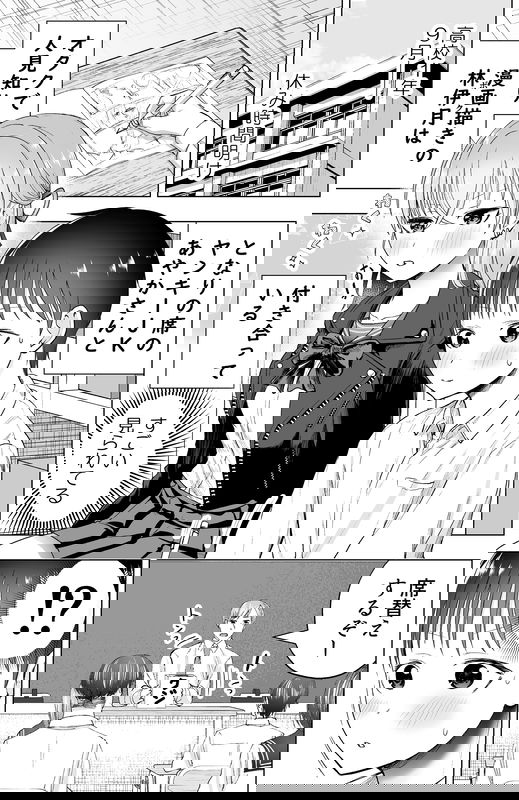 bg-image