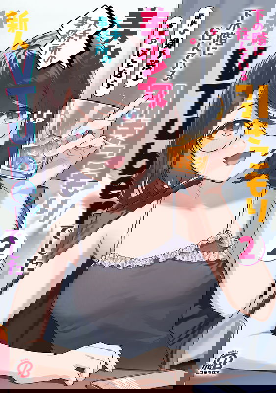 bg-image