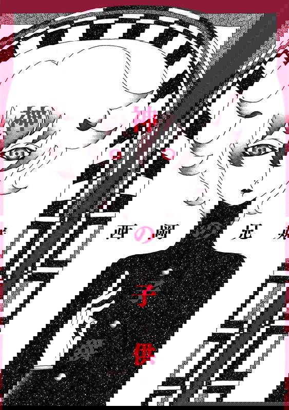 bg-image