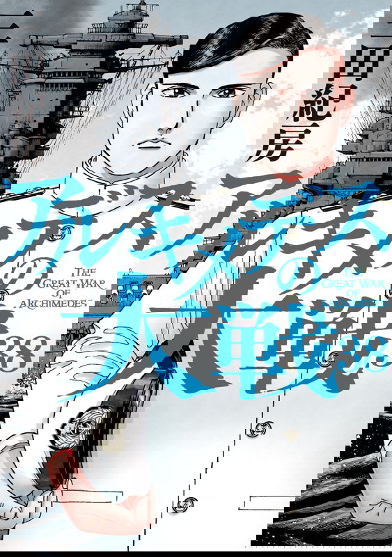 bg-image