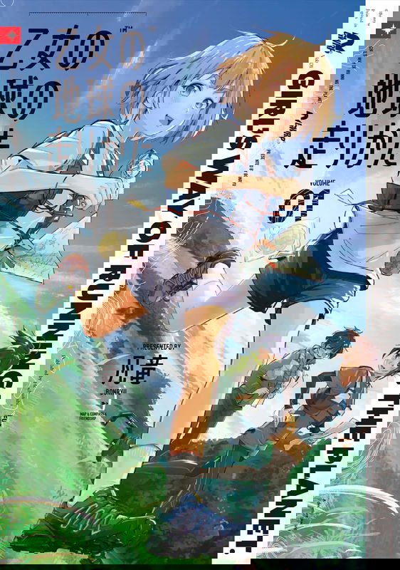 bg-image