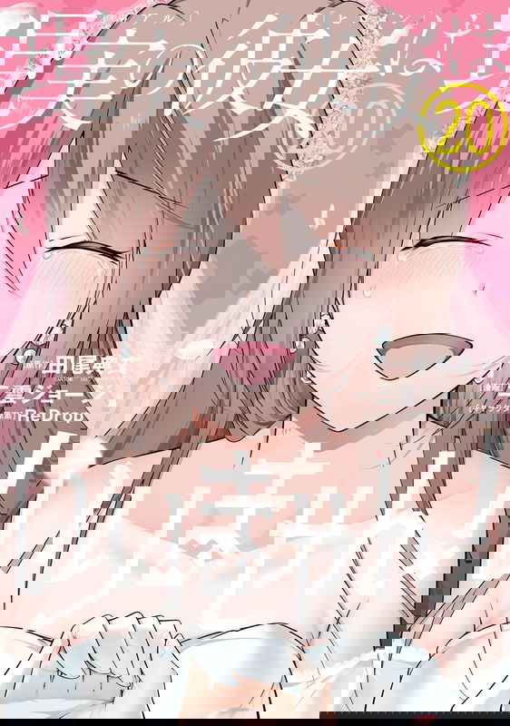 bg-image