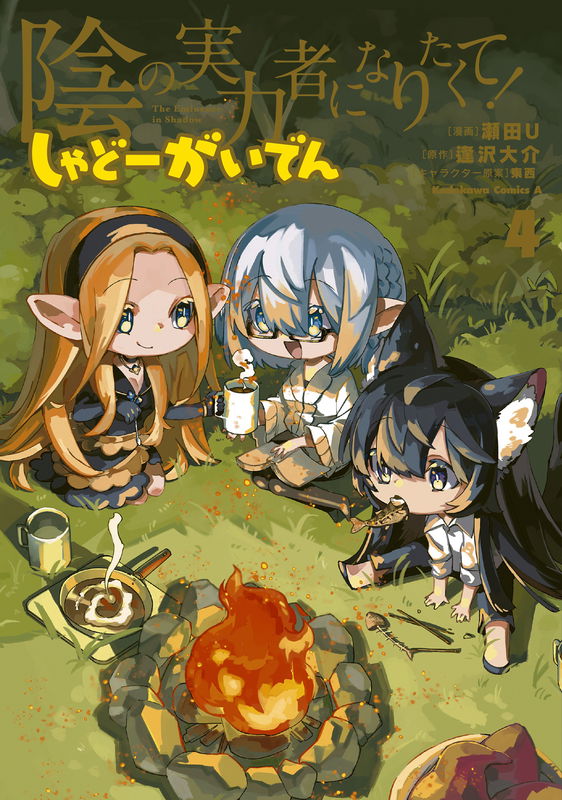 bg-image