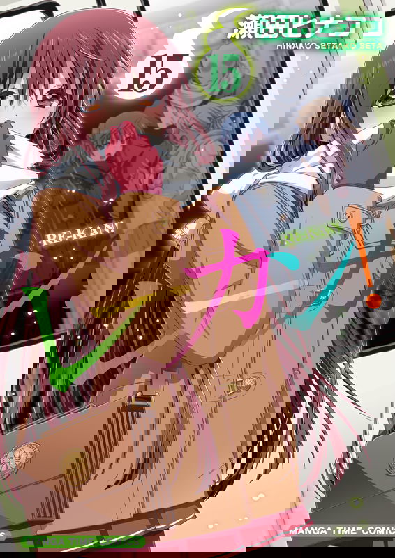 bg-image
