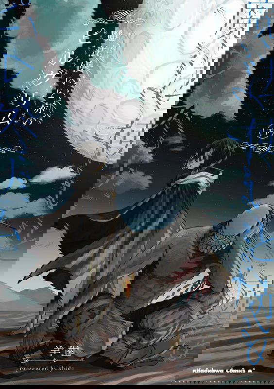 bg-image