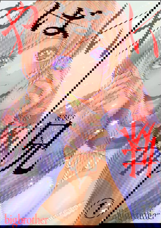 bg-image