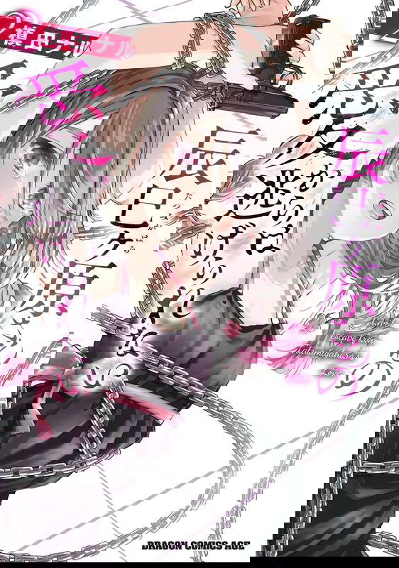 bg-image