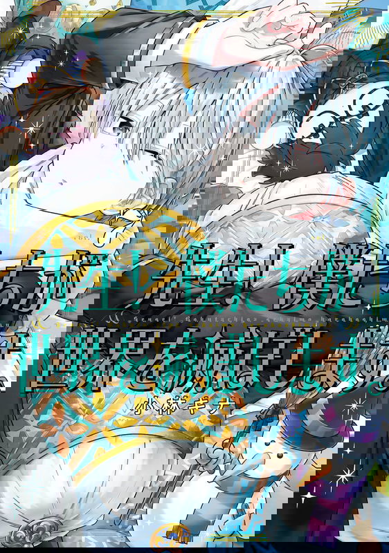bg-image