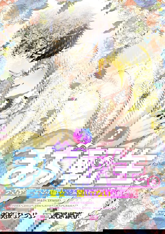 bg-image