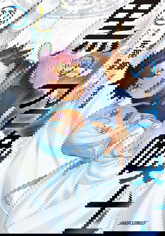 bg-image