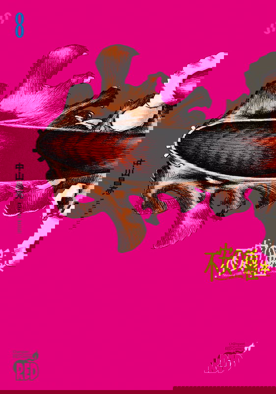 bg-image