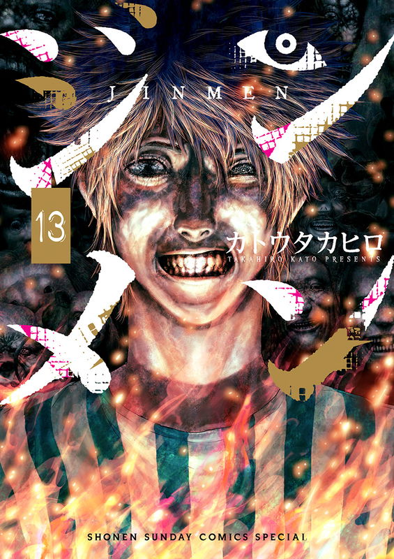 bg-image