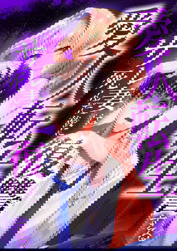 bg-image