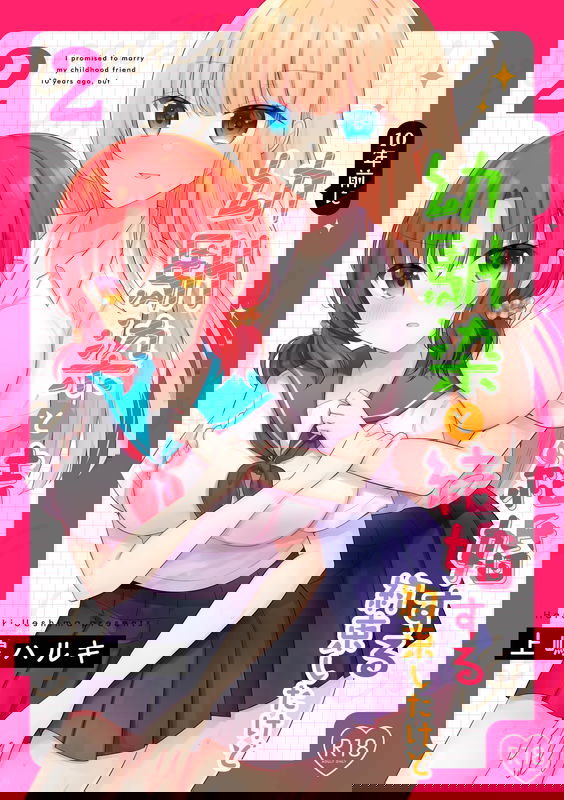 bg-image