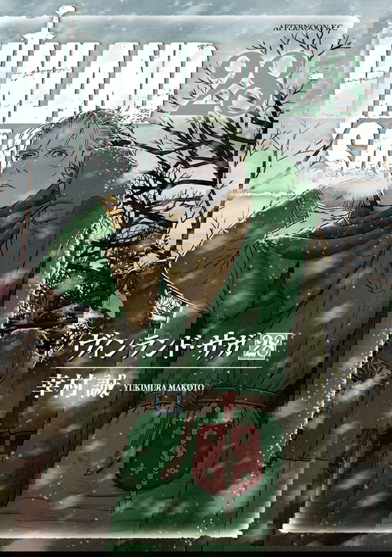 bg-image
