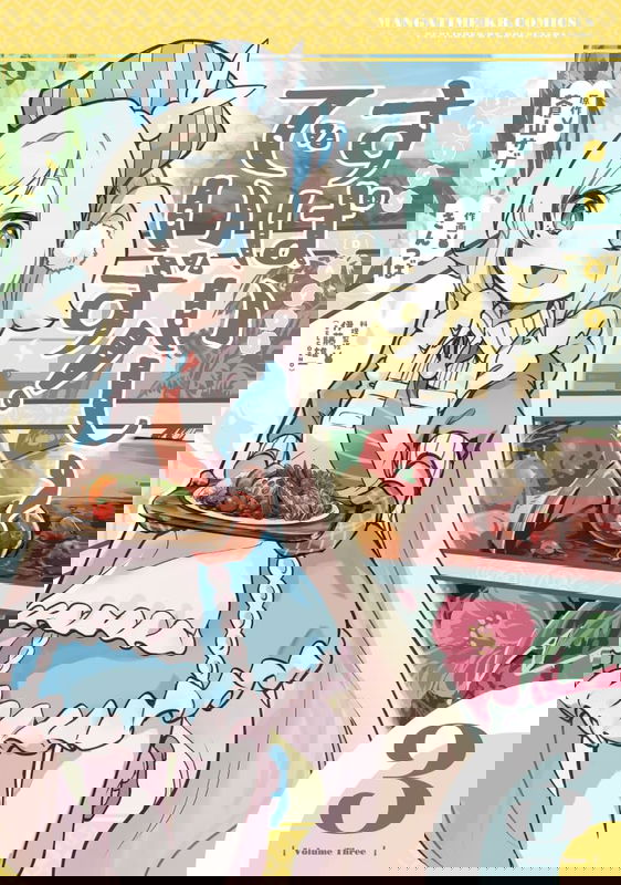 bg-image