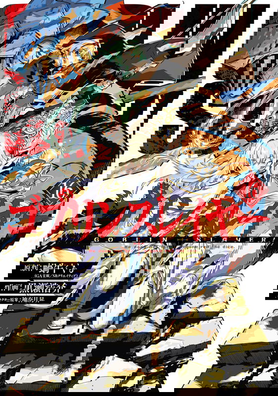 bg-image