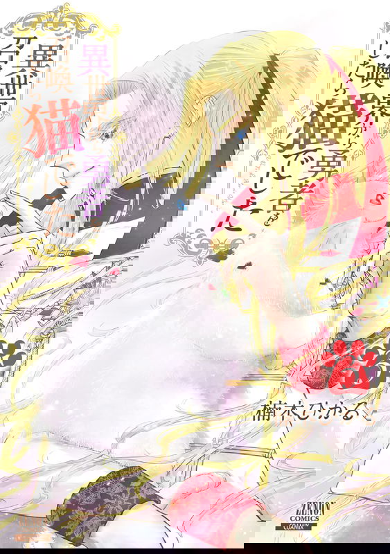 bg-image