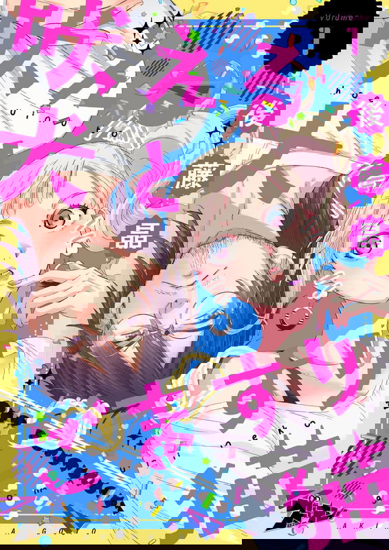 bg-image