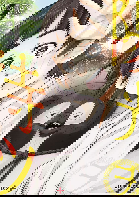 bg-image