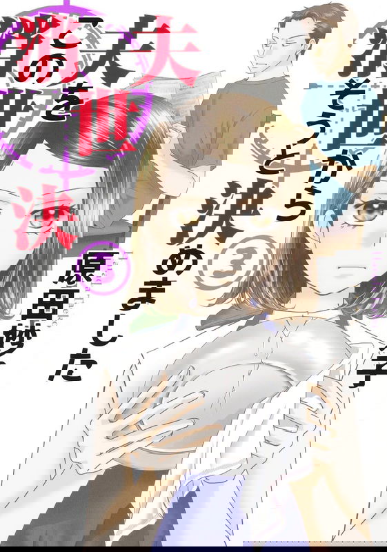 bg-image