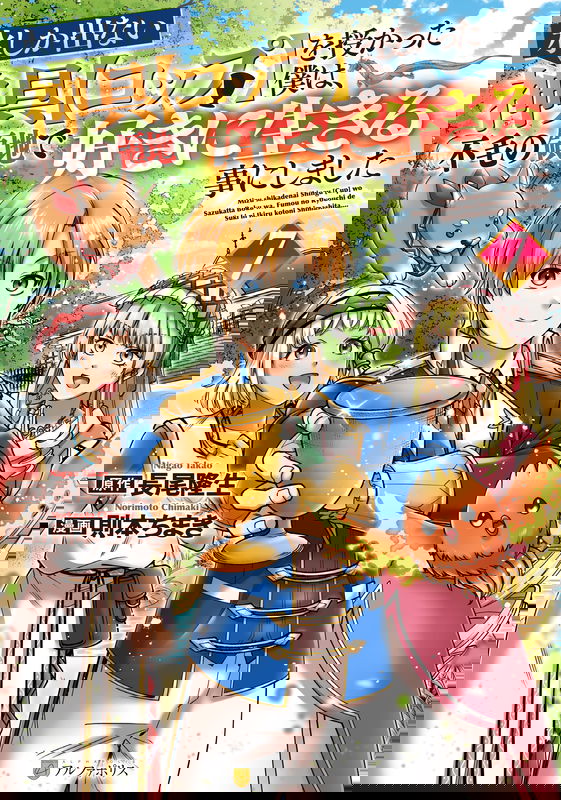 bg-image