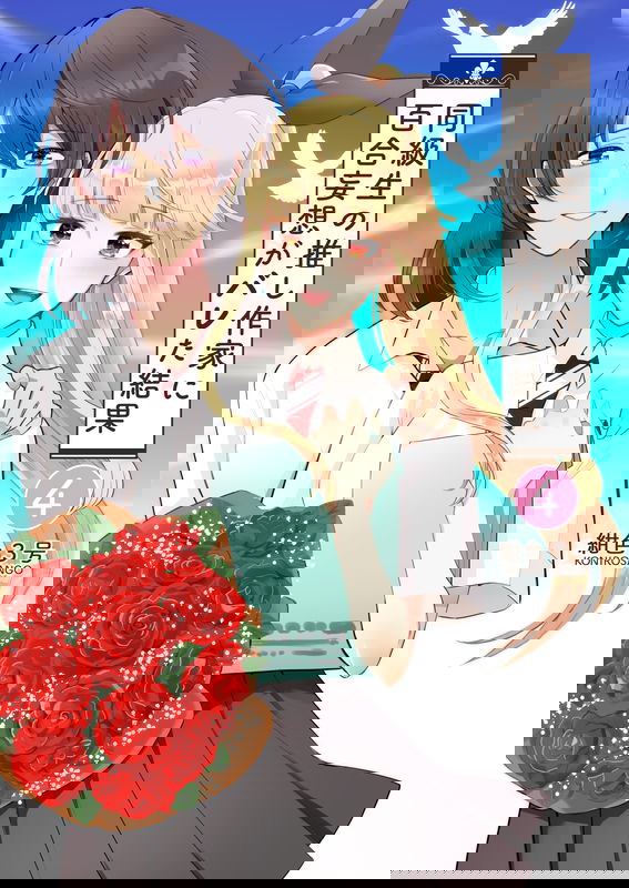 bg-image