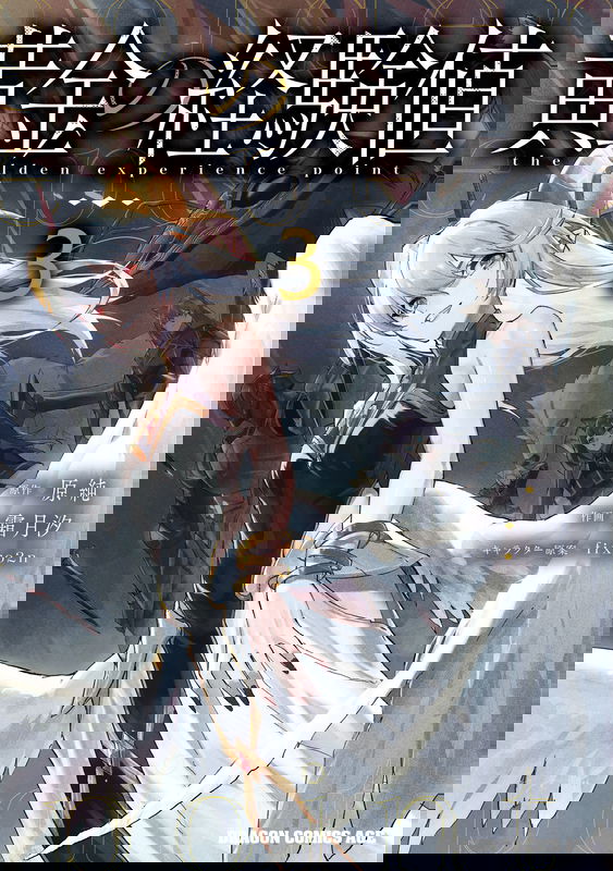 bg-image