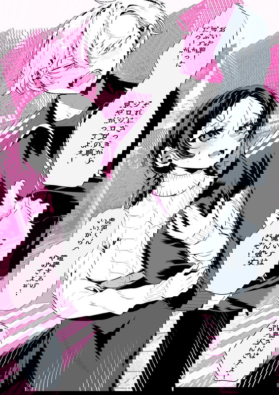 bg-image