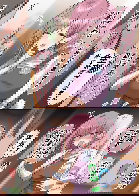bg-image