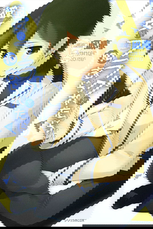 bg-image