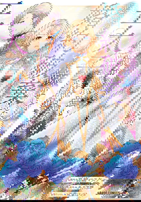bg-image