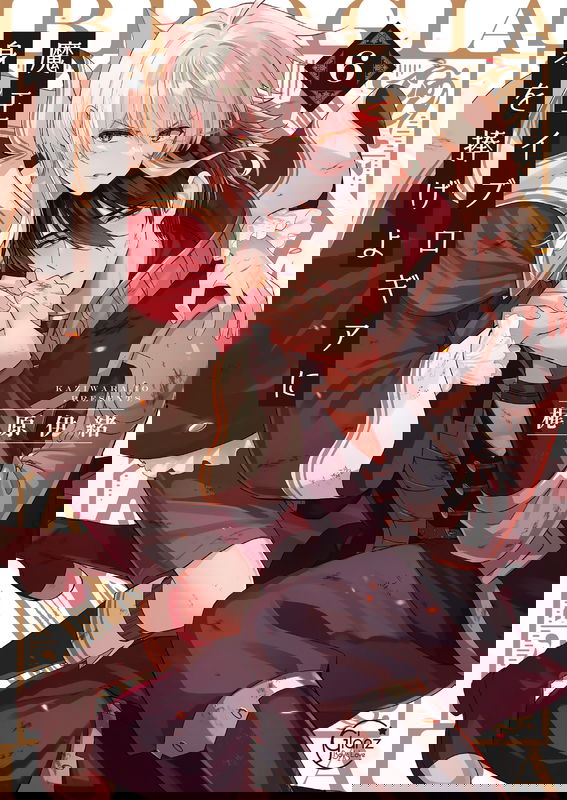 bg-image