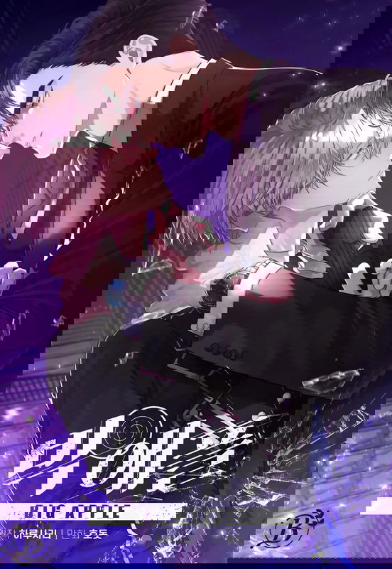 bg-image